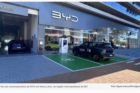 Carros chineses têm alta de 28% em buscas em MG